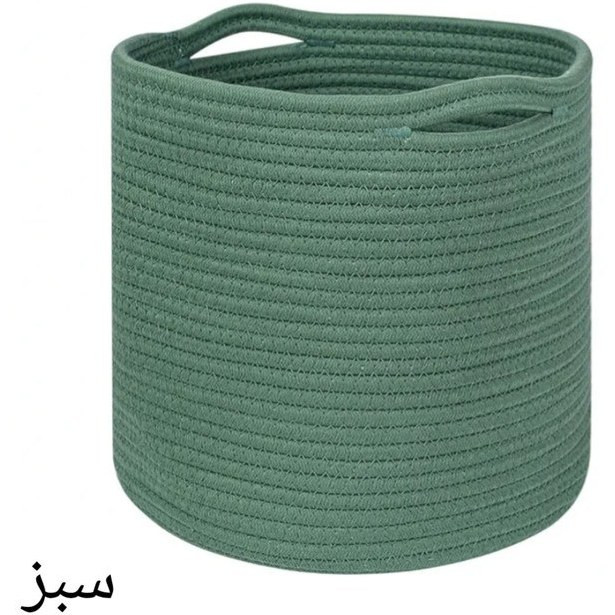 سطل زباله مدل Mod